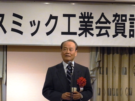 コスミック三浦 コスミック三浦