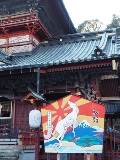 画像の説明 画像の説明
