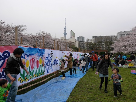 kaijyou