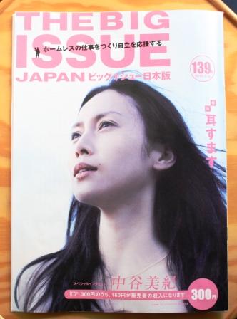 画像の説明