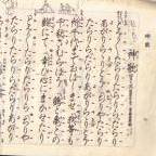 画像の説明 画像の説明