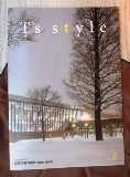 画像の説明