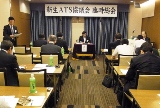 画像の説明